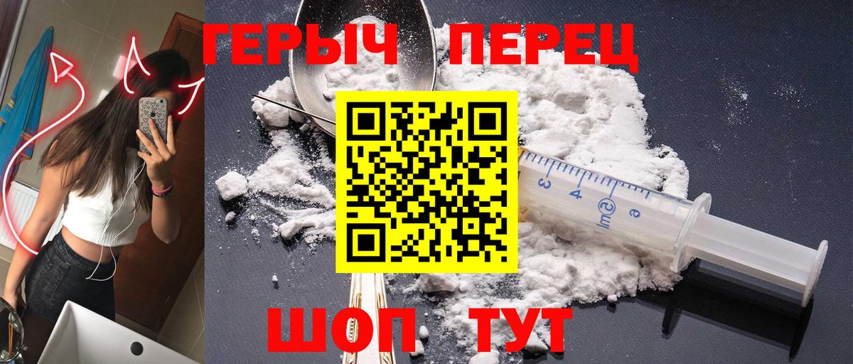МЕТ  А ПВП СОЛЬ   Осинники  MDMA  Cocaine  ГАШИШ  МЕФ кристаллы  Вход с VPN 