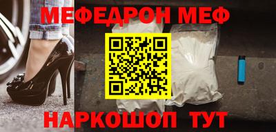 mdpv Рязань