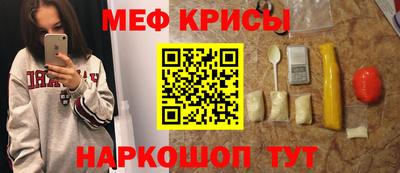 шишки Рузаевка