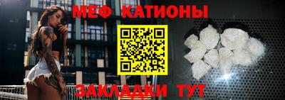 mdpv Рязань