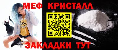mdpv Рязань