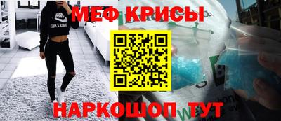 шишки Рузаевка
