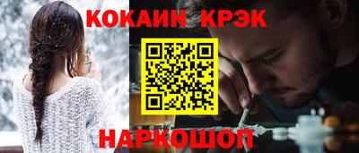 mdpv Рязань
