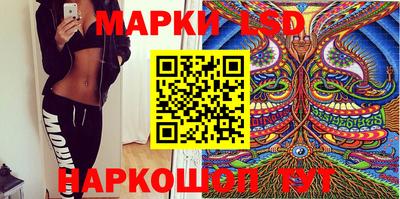 мефедрон Рыбинск