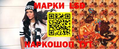 mdpv Рязань