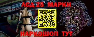 mdpv Рязань