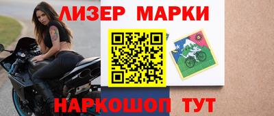 мефедрон Рыбинск