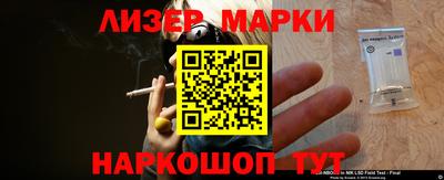mdpv Рязань