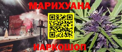 шишки Рузаевка
