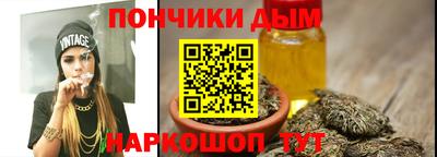 мефедрон Рыбинск