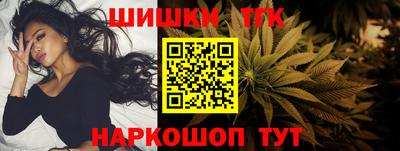 мефедрон Рыбинск