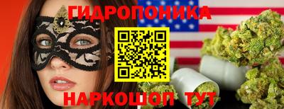 шишки Рузаевка
