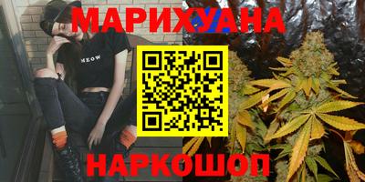 mdpv Рязань