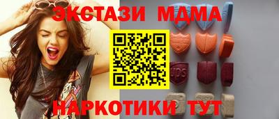 бутик Свободный