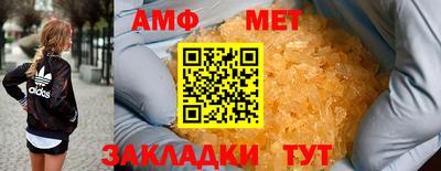 mdpv Рязань