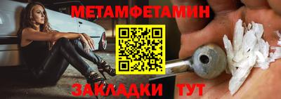 mdpv Рязань