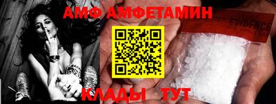 шишки Рузаевка