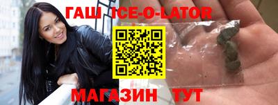 mdpv Рязань