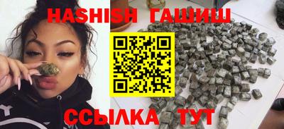 mdpv Рязань
