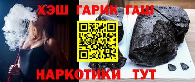 mdpv Рязань