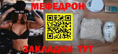 марки lsd Северобайкальск