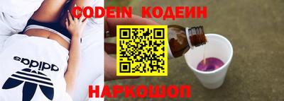mdpv Рязань